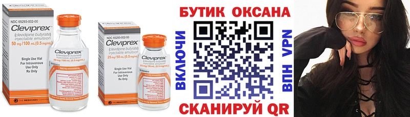 darknet как зайти  Валдай  БУТИРАТ буратино 