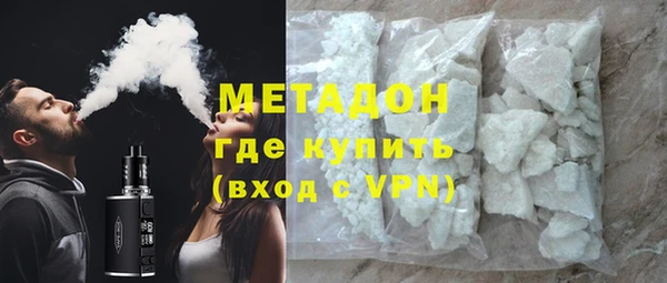 бутират Кизел