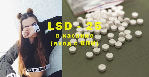 гашиш Кемь