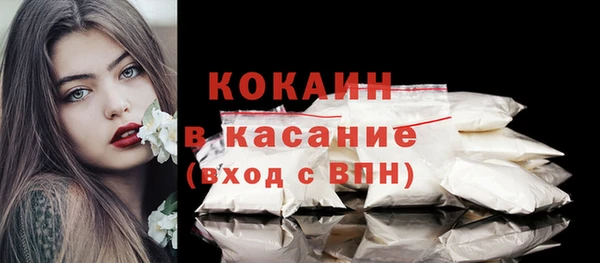 бутират Кизел