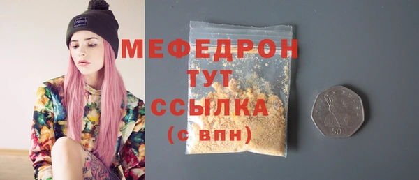 гашиш Кемь