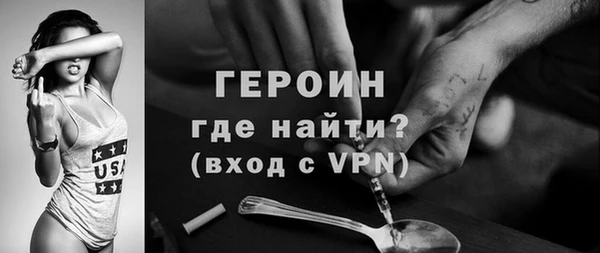 2c-b Ханты-Мансийск
