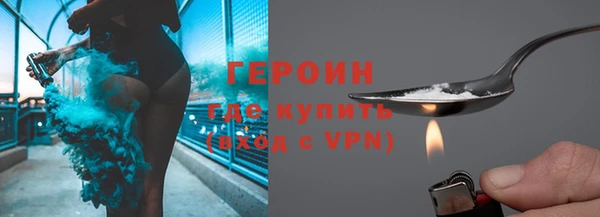 бутират Кизел