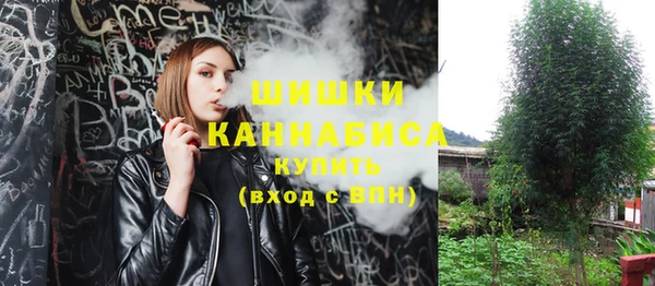 мефедрон мука Хадыженск