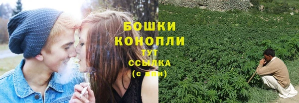 гашиш Кемь