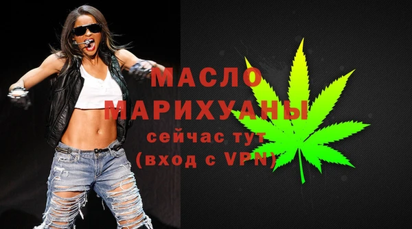 2c-b Ханты-Мансийск