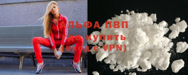 мефедрон мука Хадыженск