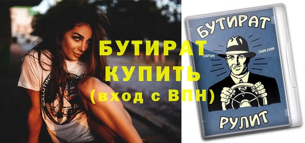 spice Чердынь